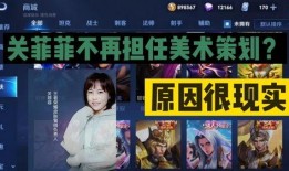 女王皮肤爆料视频大全下载,尽览时尚潮流之美